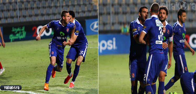 الاهلي 